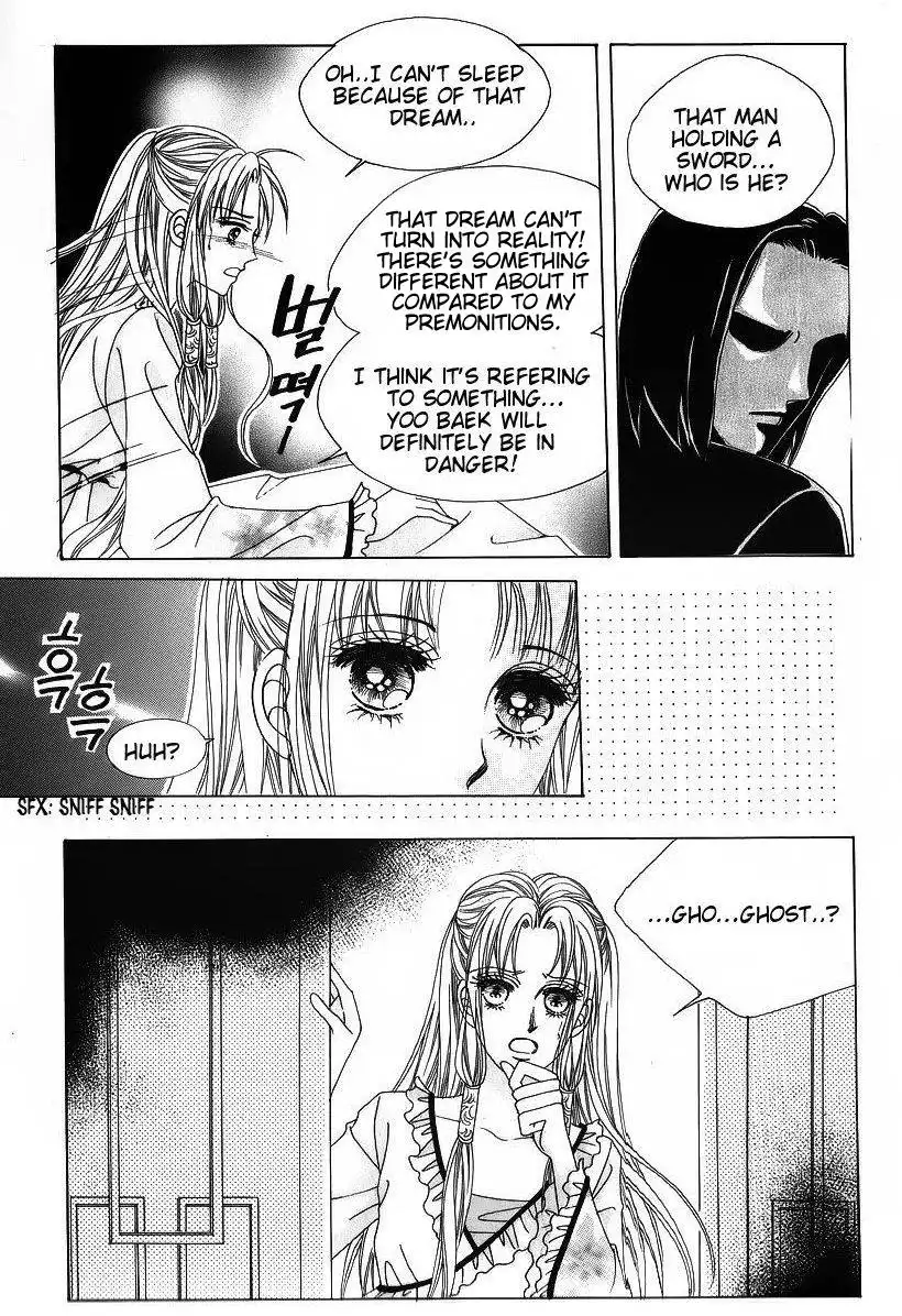 Crazy Girl Shin Bia Chapter 40 24